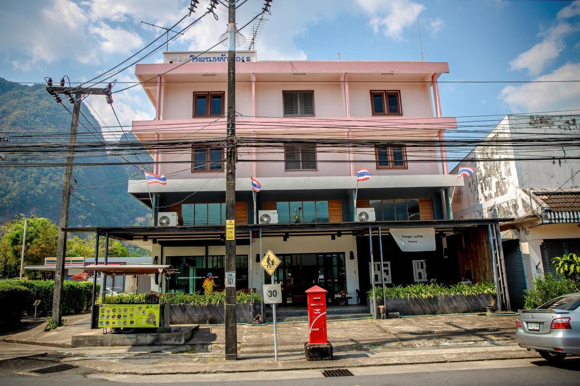 Lukmuang 2 Hotel Phang Nga Eksteriør bilde