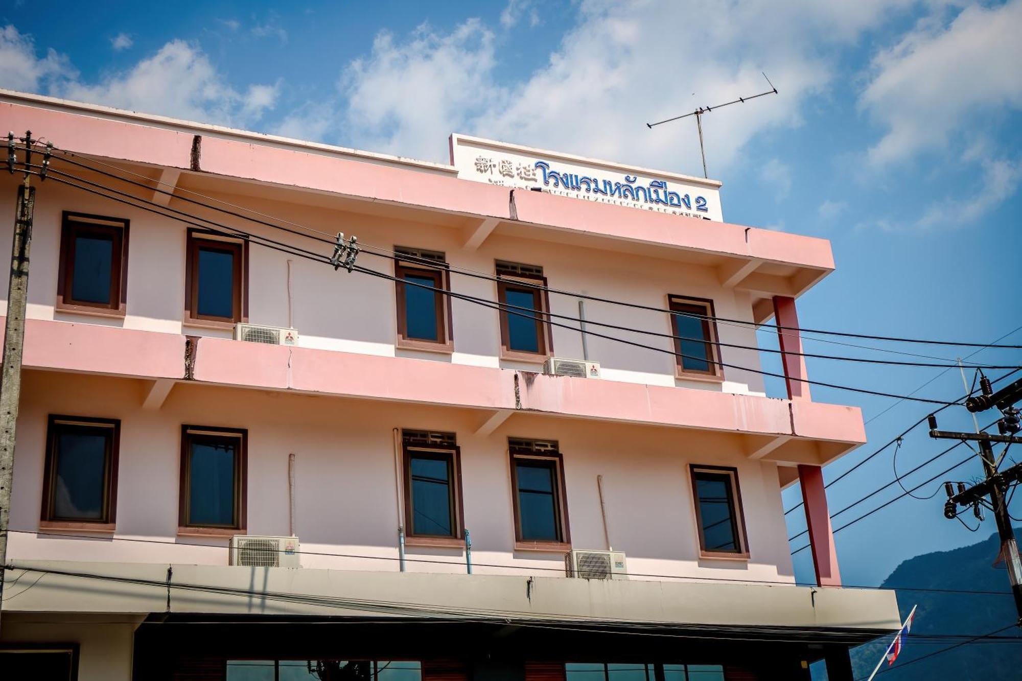 Lukmuang 2 Hotel Phang Nga Eksteriør bilde